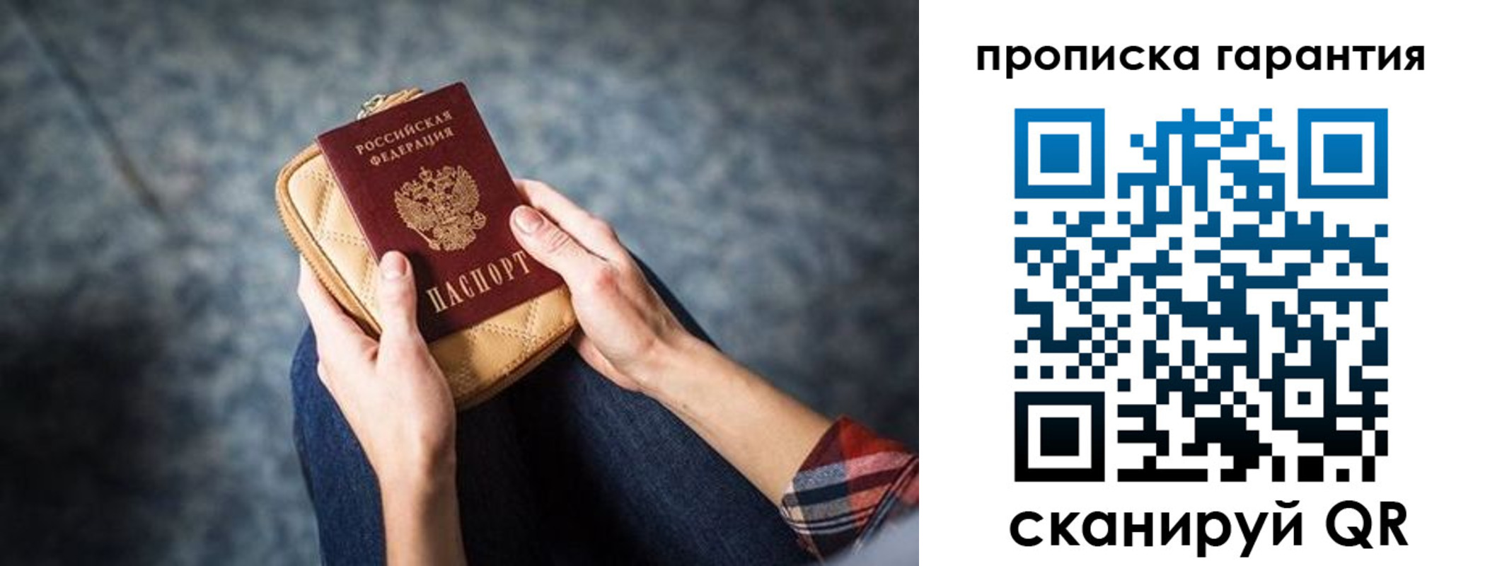 форма 3 в Вихоревке